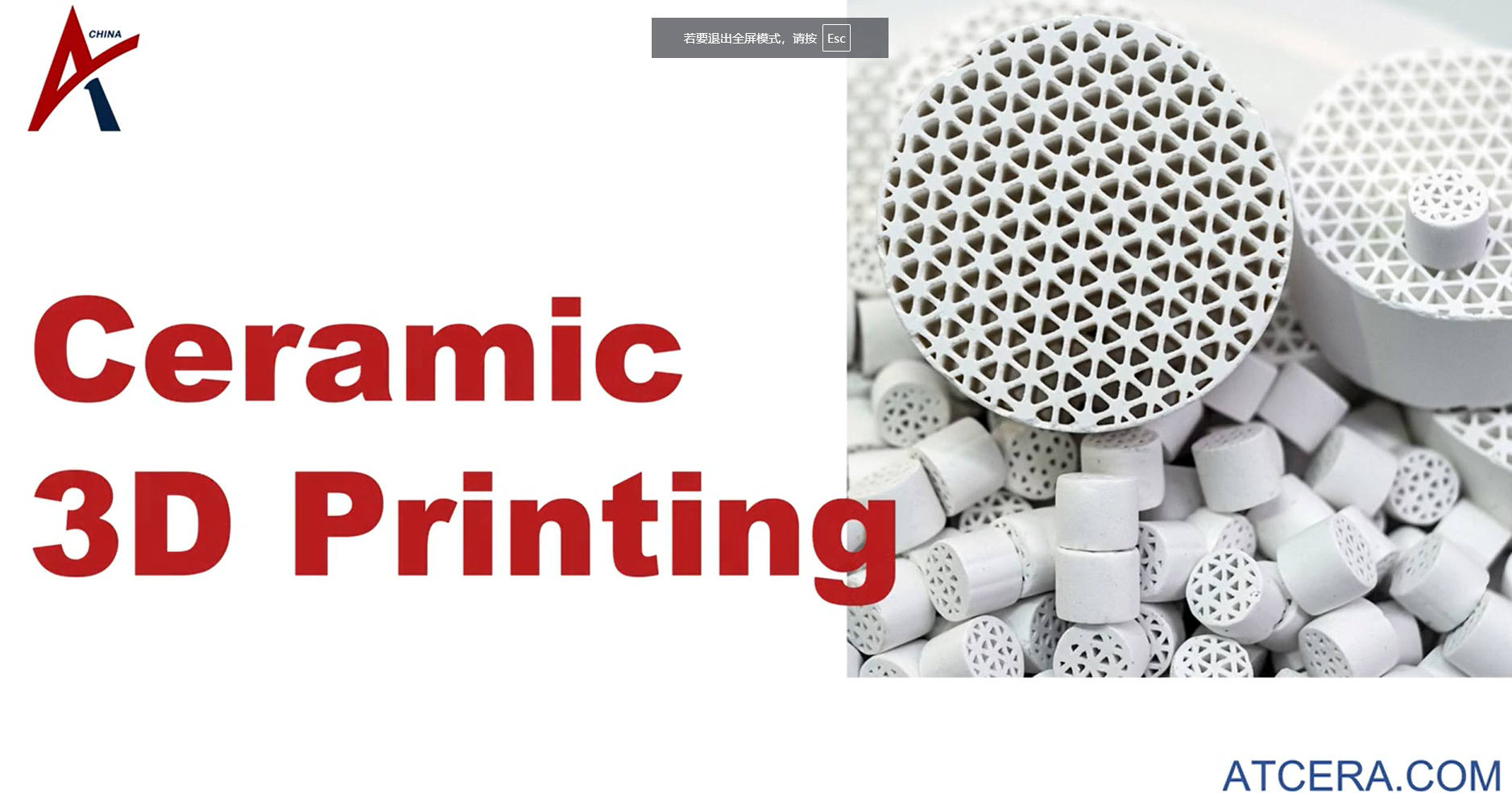 Seramik Parçalar Üreticisi için Seramik 3D baskı | atcera